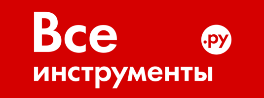 Интернет магазин ВсеИнструменты.ру