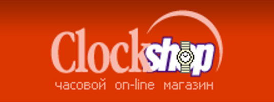 Интернет магазин ClockShop.ru